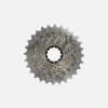 SRAM Sram Red Xg-1290 12-Fach Kassette | Canyon Ersatzteile