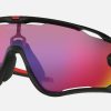 Oakley Oakley Jawbreaker Prizm Road Brille | Bike-Brillen